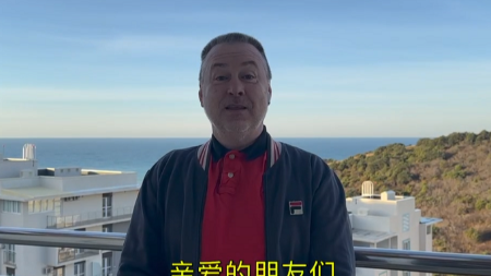 華仕達收到了來(lái)自俄羅斯對保溫管生產(chǎn)線(xiàn)的贊揚